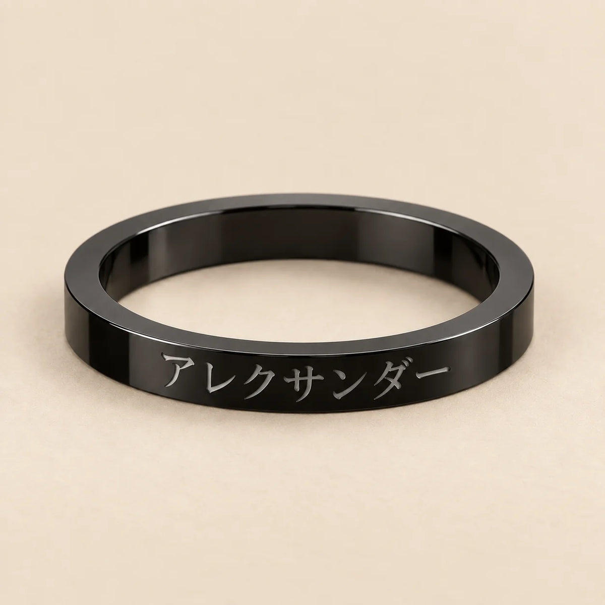 Anello giapponese sottile personalizzato