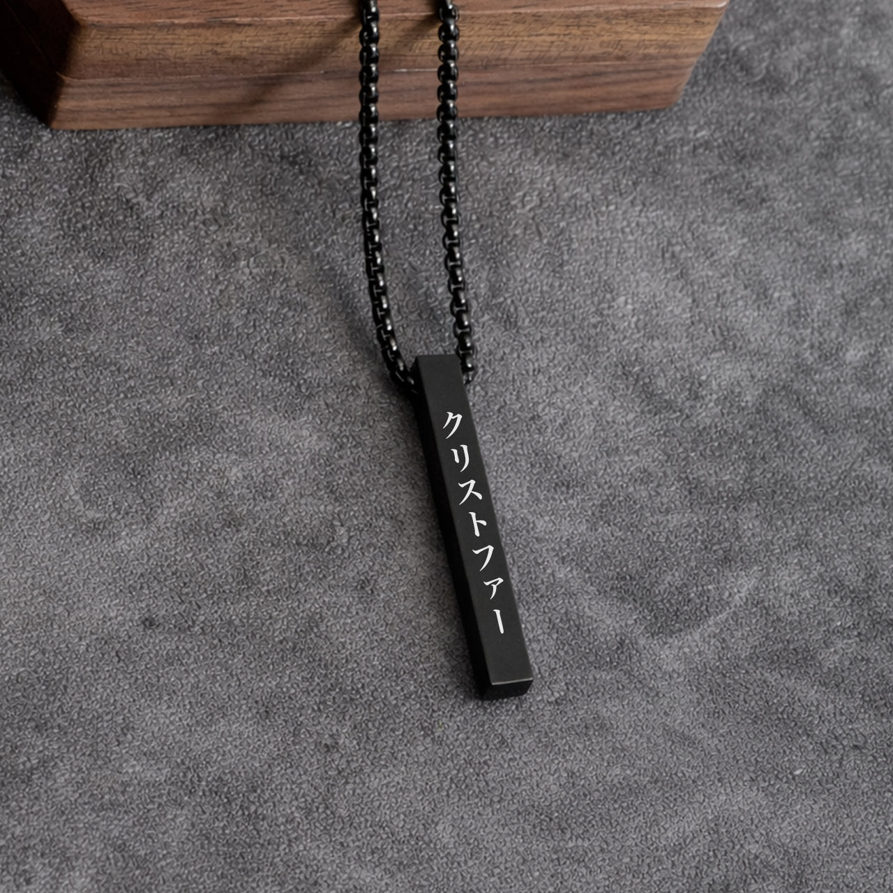 Collana Barra Giapponese Incisa Uomo