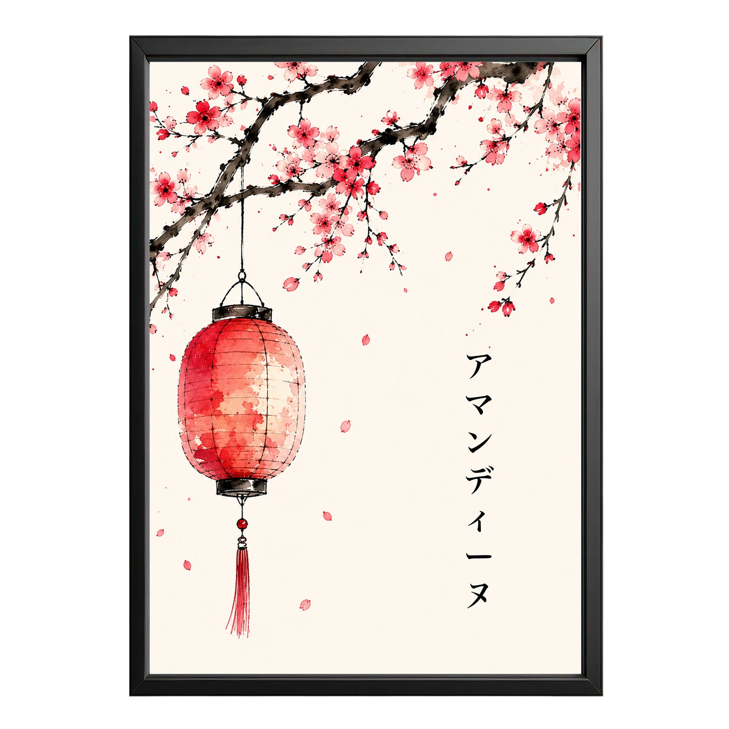 Quadro Giapponese Personalizzato – Lanterna Sakura