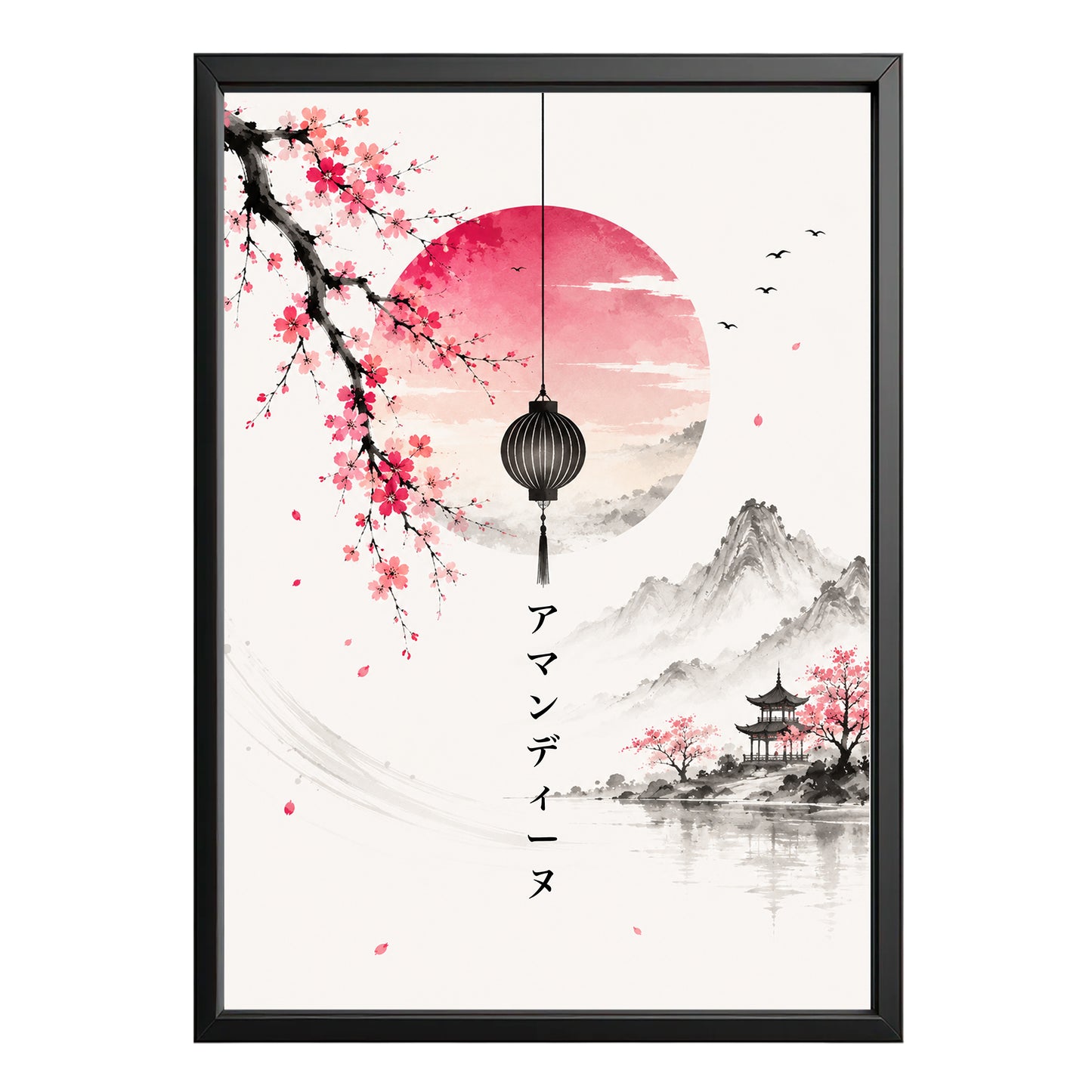 Quadro Giapponese Personalizzato – Paesaggio Sakura
