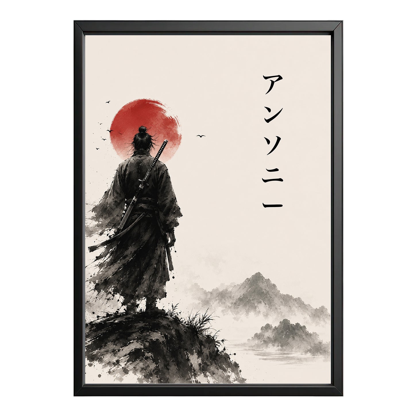 Quadro Giapponese Personalizzato – Samurai