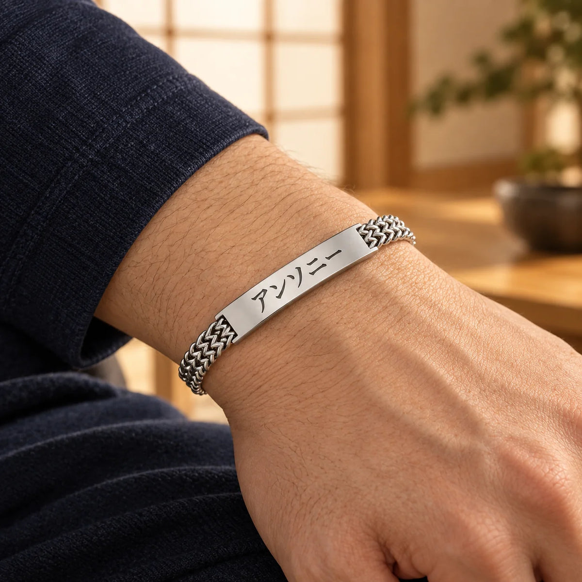 Bracciale Targhetta Giapponese Uomo