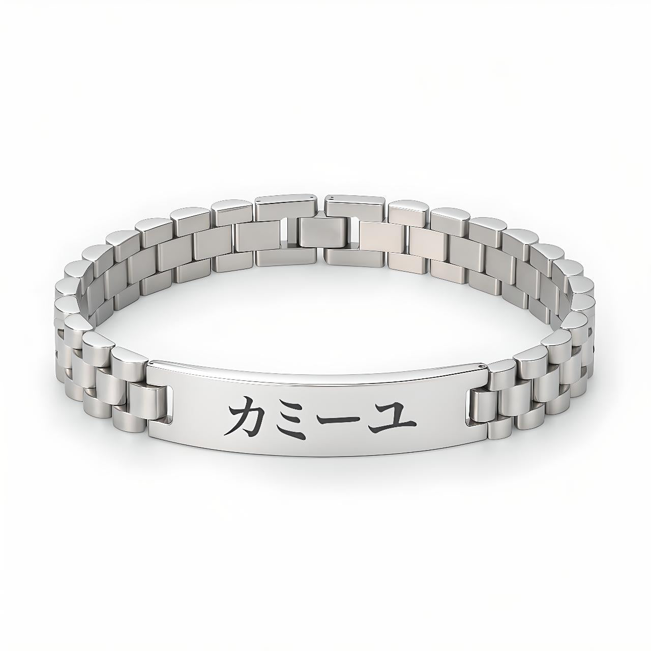 Bracciale Giapponese Personalizzato da Uomo