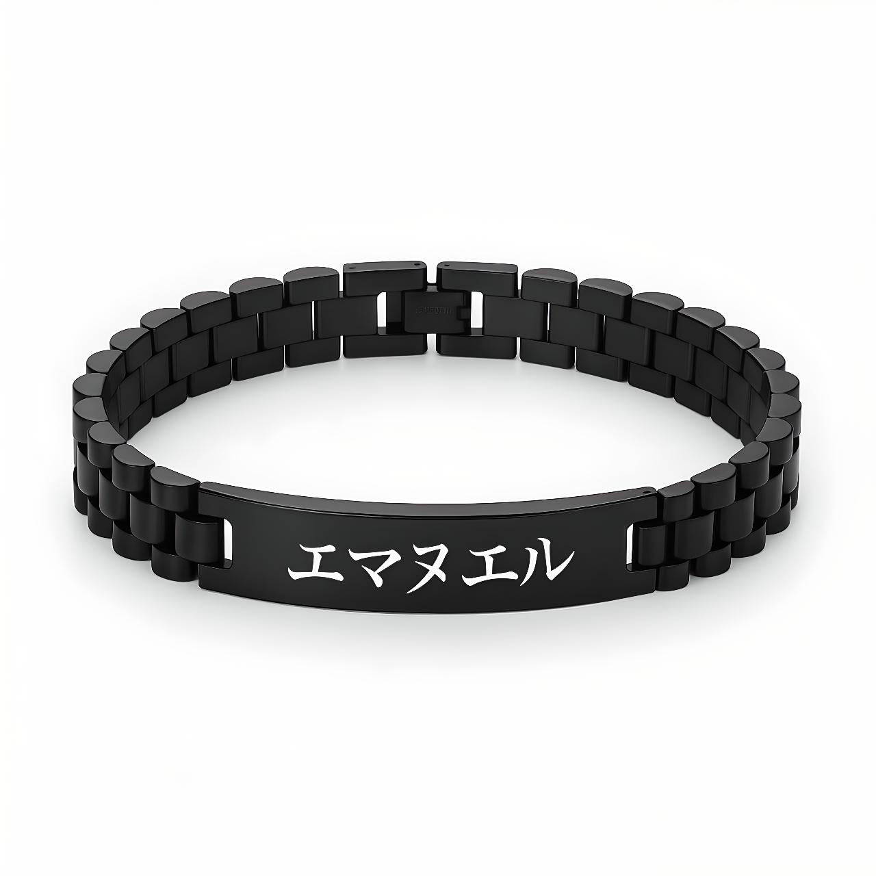 Bracciale Giapponese Personalizzato da Uomo