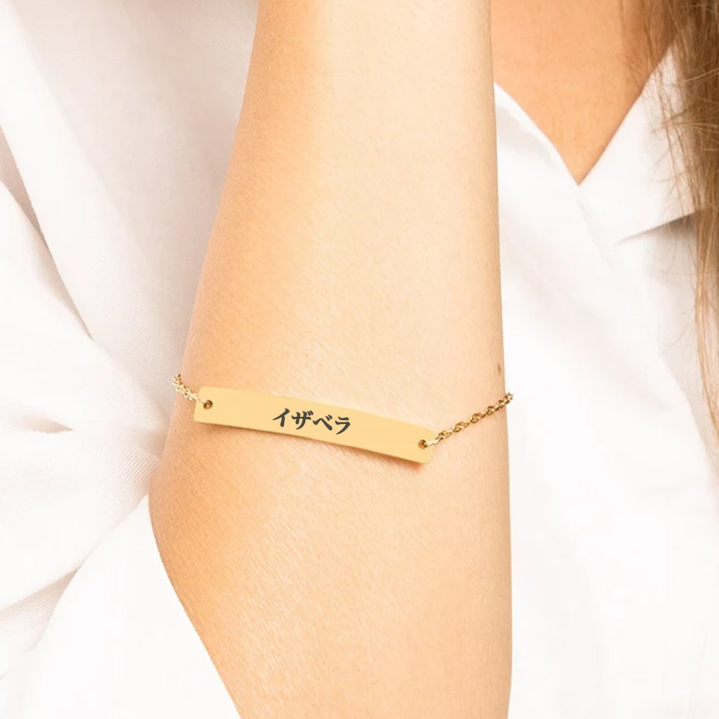 Bracciale Nome Katakana Donna