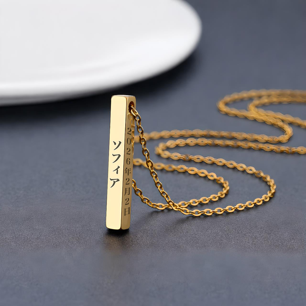 Collana Barra Giapponese Incisa Donna