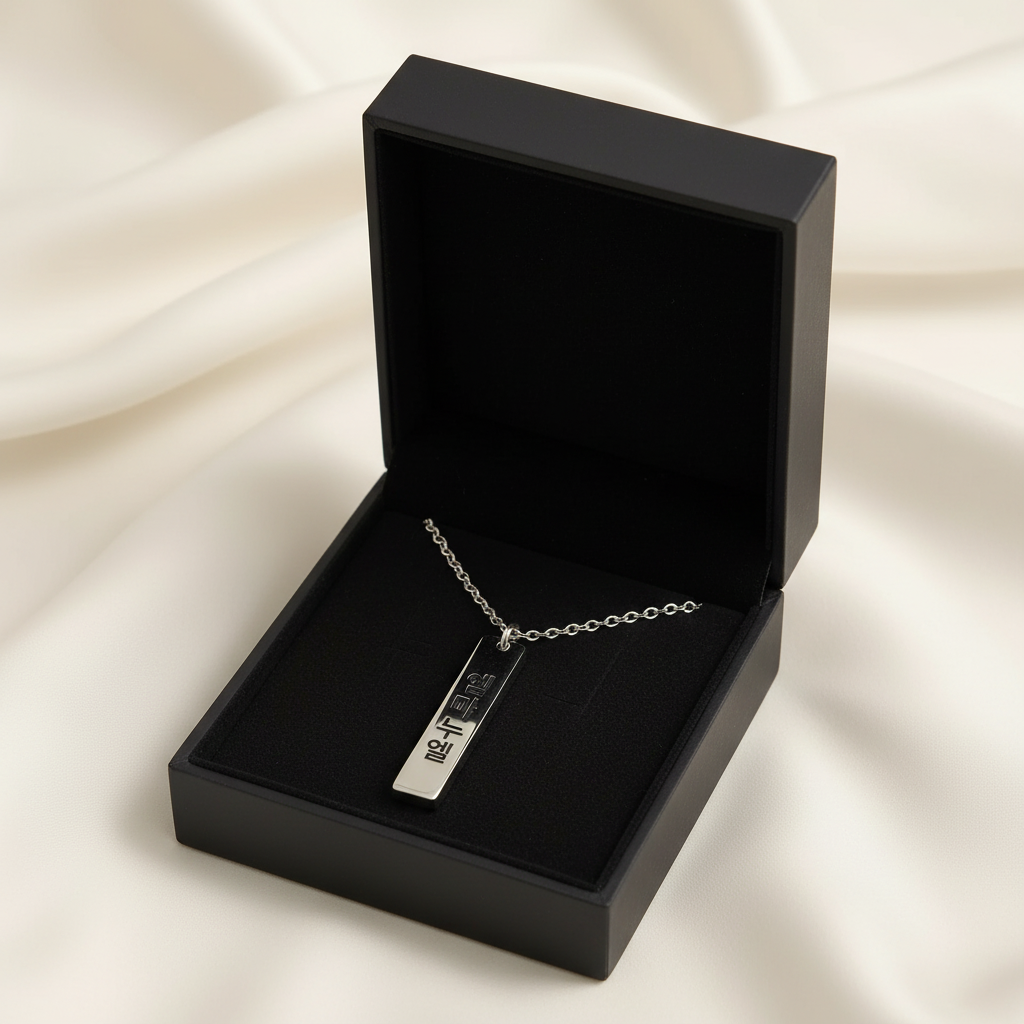 Collana Coreana Personalizzata