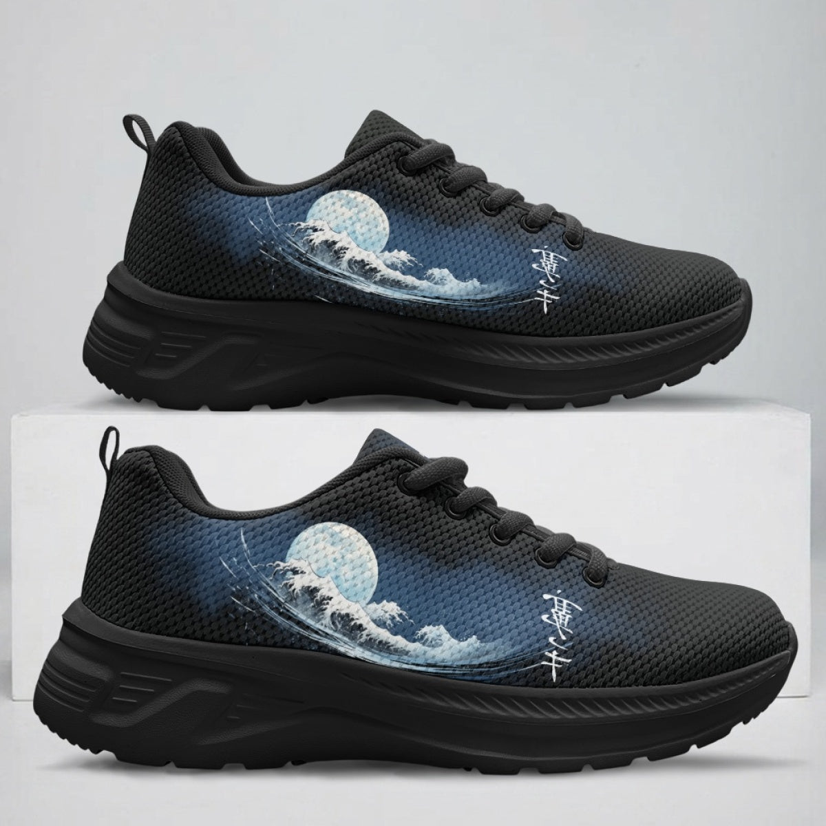 Sneakers Chunky Ryujin