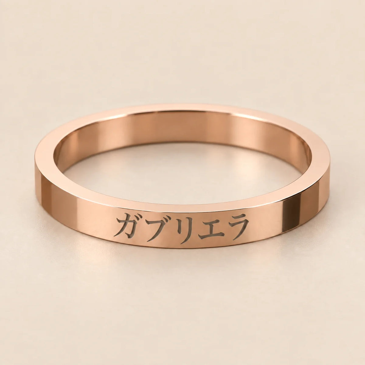 Anello giapponese sottile personalizzato