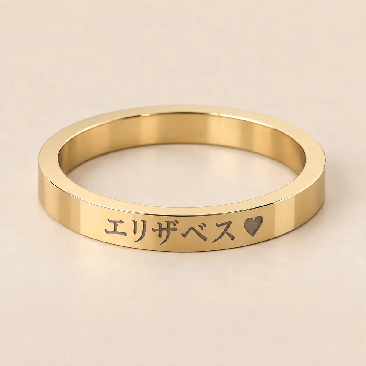 Anello giapponese sottile personalizzato