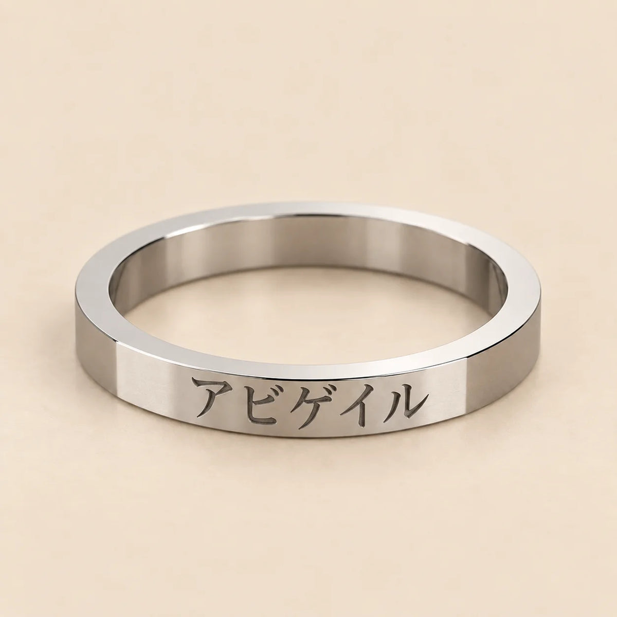 Anello giapponese sottile personalizzato