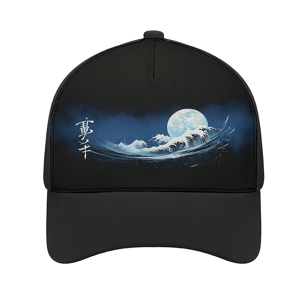 Cappellino Ryujin