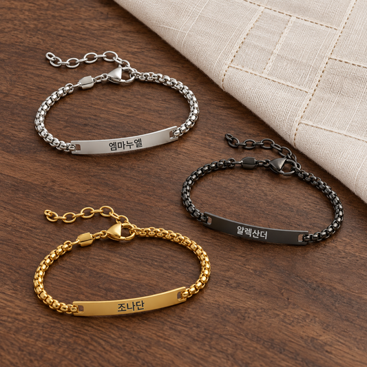 Bracciale Minimalista Coreano Inciso
