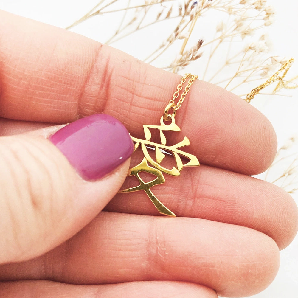Collana Giapponese Ai (Amore)