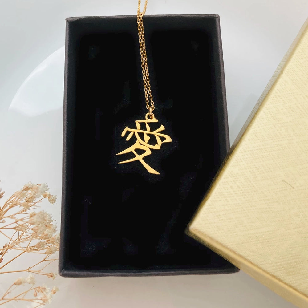 Collana Giapponese Ai (Amore)