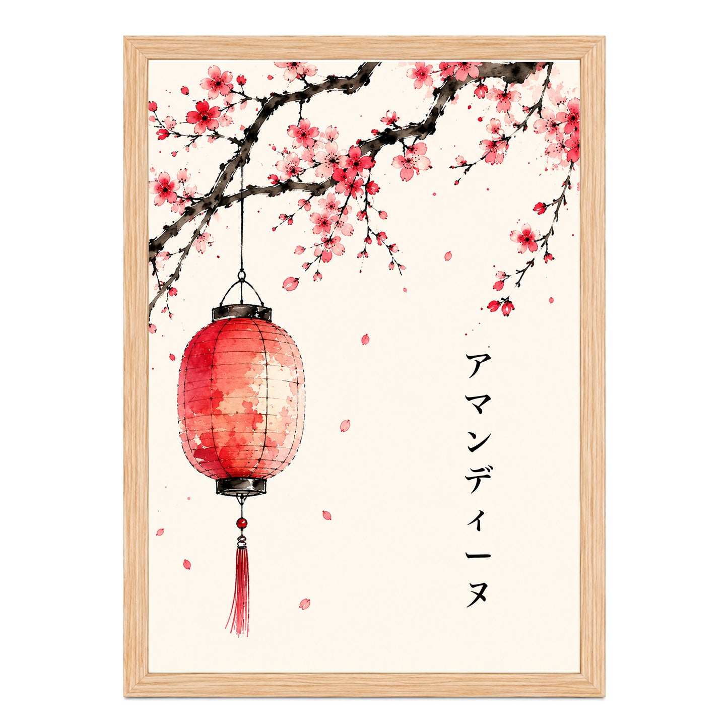 Quadro Giapponese Personalizzato – Lanterna Sakura