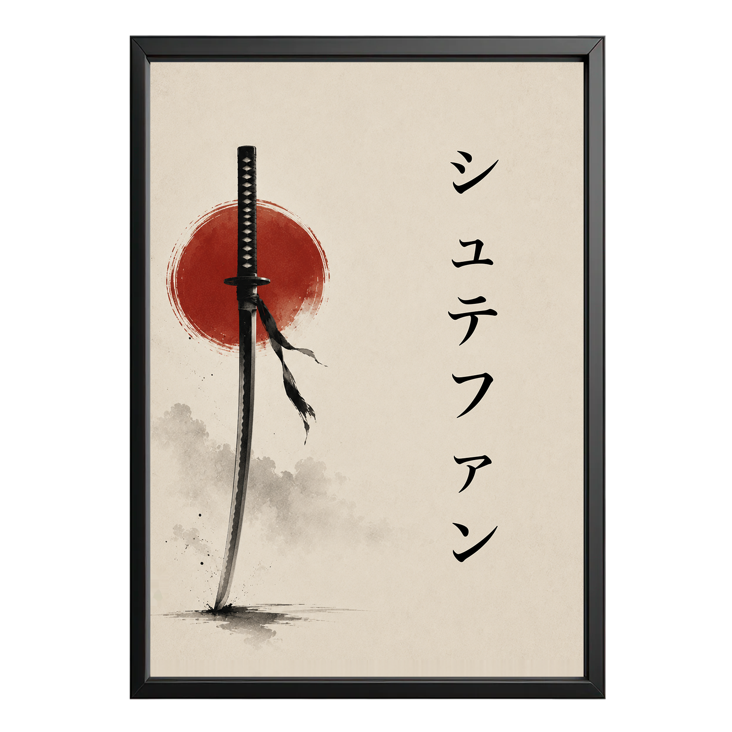 Quadro Giapponese Personalizzato – Katana