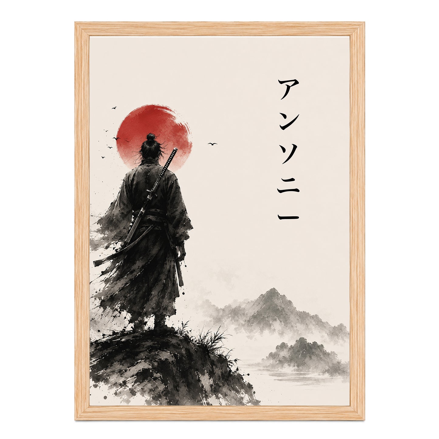 Quadro Giapponese Personalizzato – Samurai