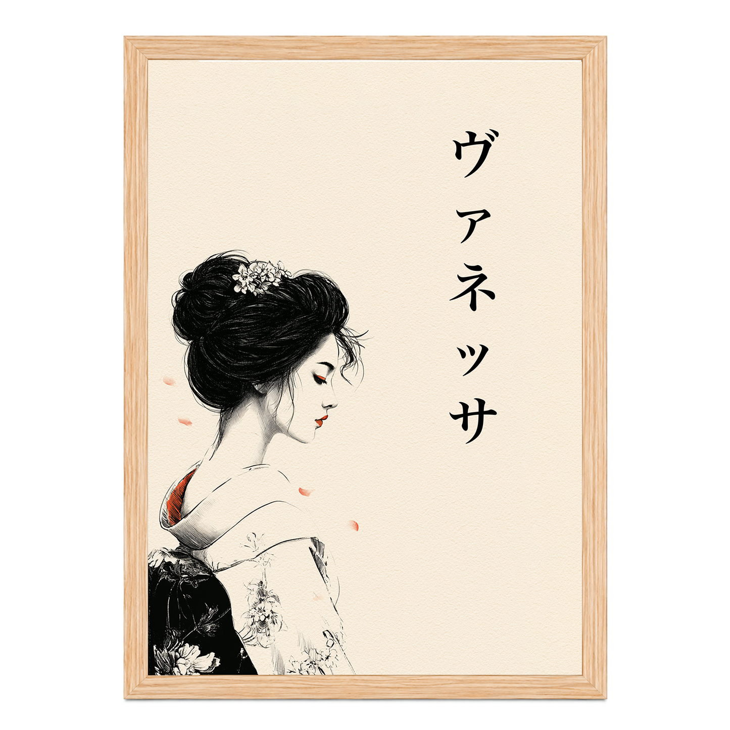 Quadro Giapponese Personalizzato – Geisha