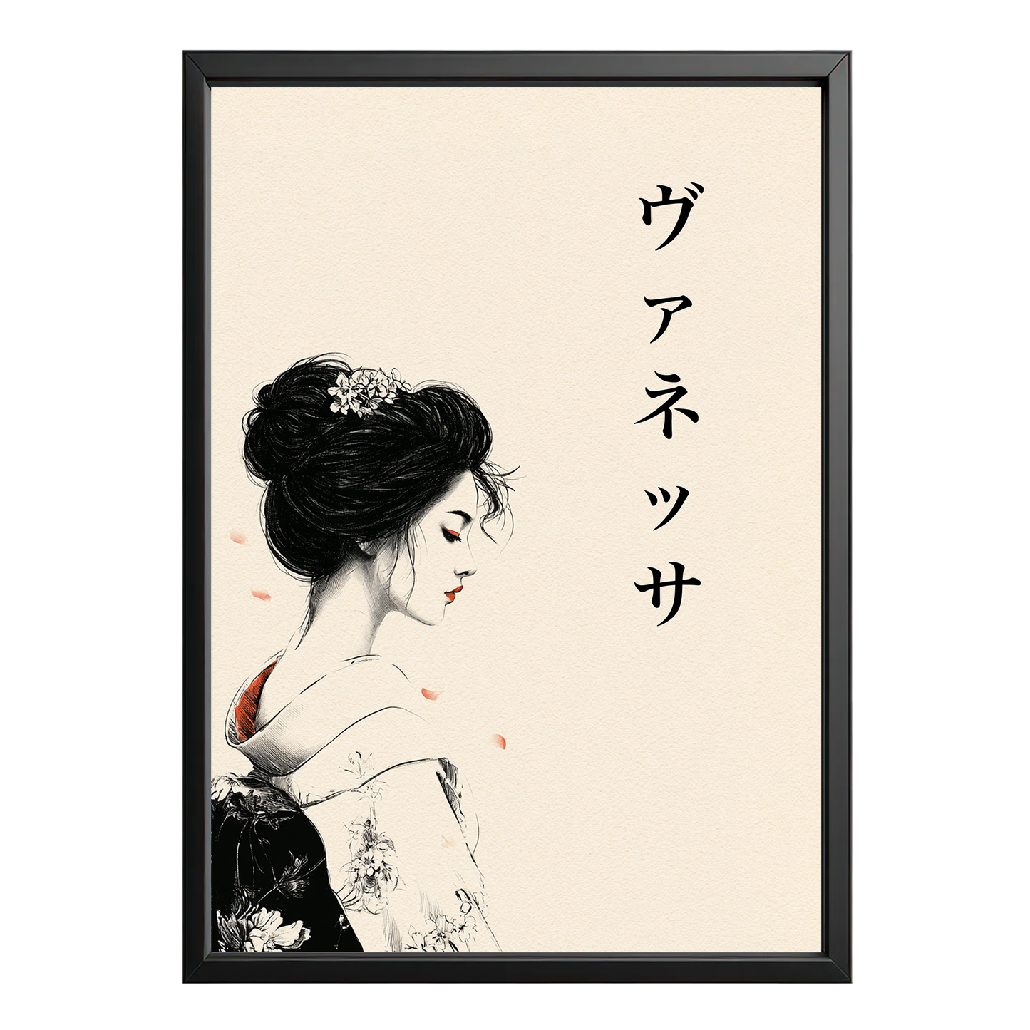 Quadro Giapponese Personalizzato – Geisha