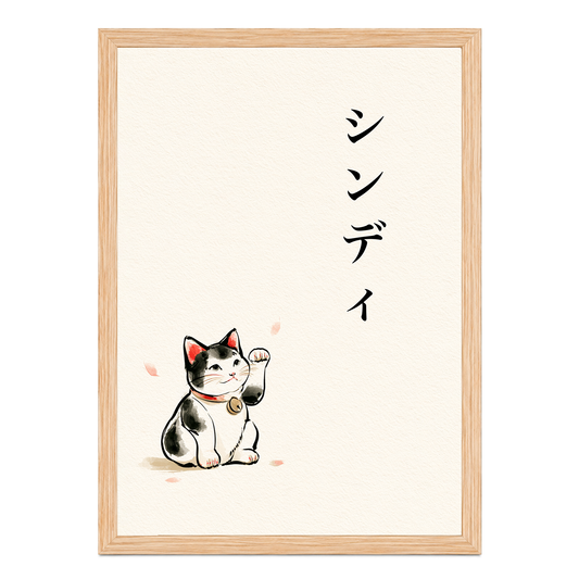 Quadro Giapponese Personalizzato – Maneki Neko