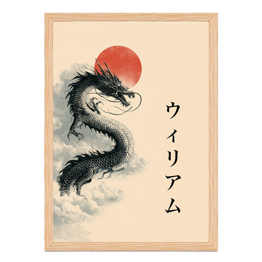 Quadro Giapponese Personalizzato – Drago Giapponese