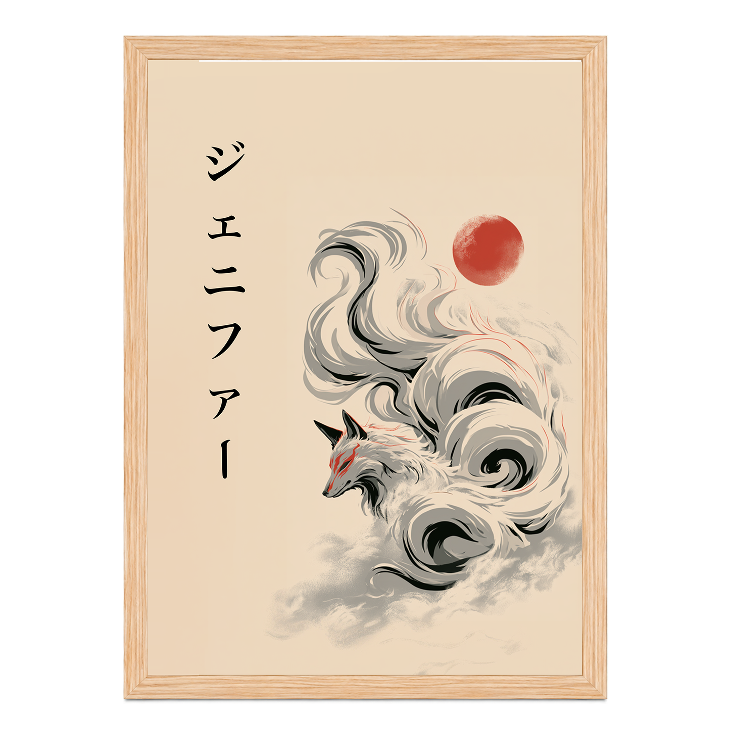 Quadro Giapponese Personalizzato – Volpe Kitsune