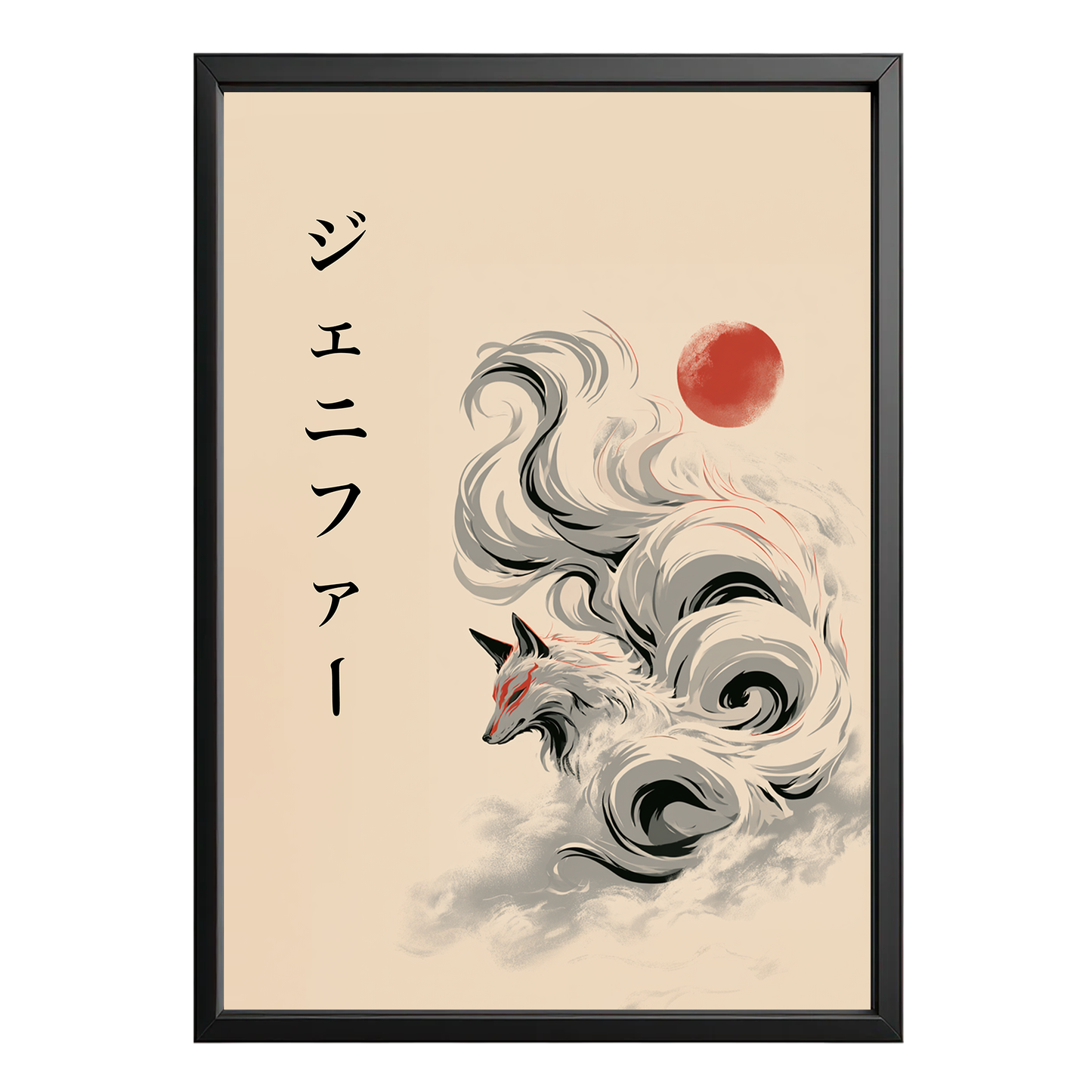 Quadro Giapponese Personalizzato – Volpe Kitsune