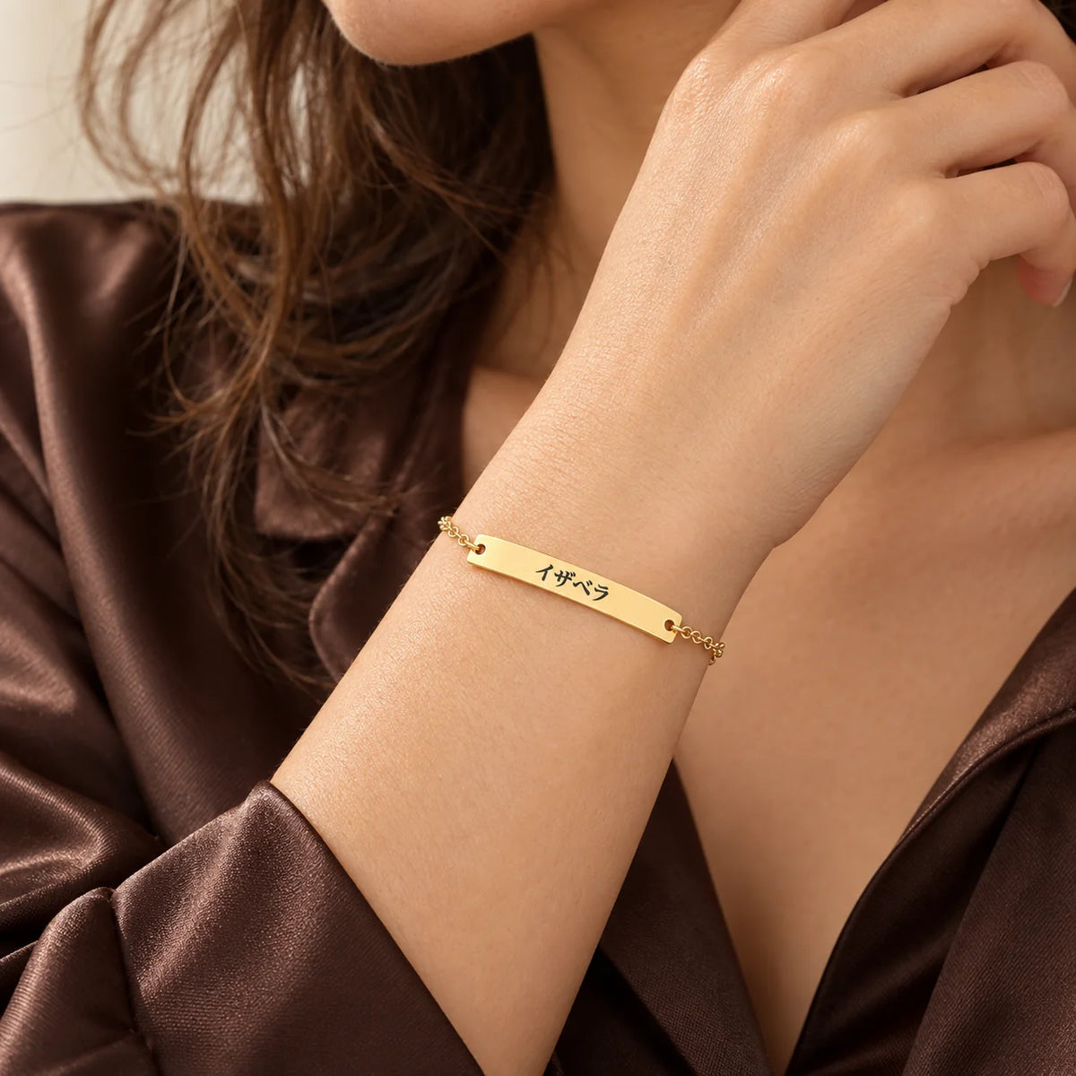 Bracciale Nome Katakana Donna