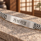 Bracciale Targhetta Coreano Uomo