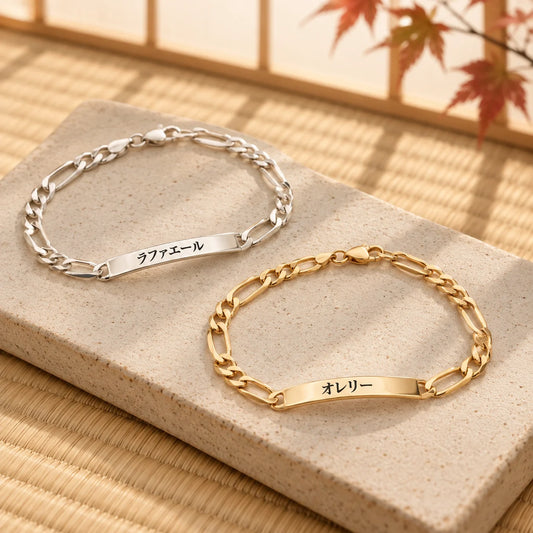 Bracciale Giapponese Personalizzato