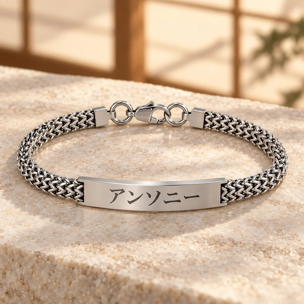 Bracciale Targhetta Giapponese Uomo
