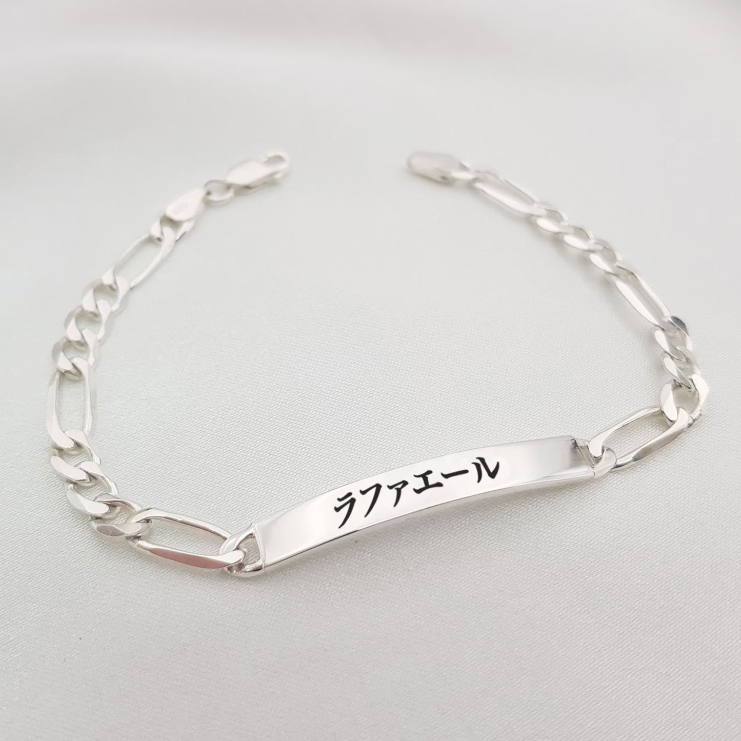 Bracciale Giapponese Personalizzato