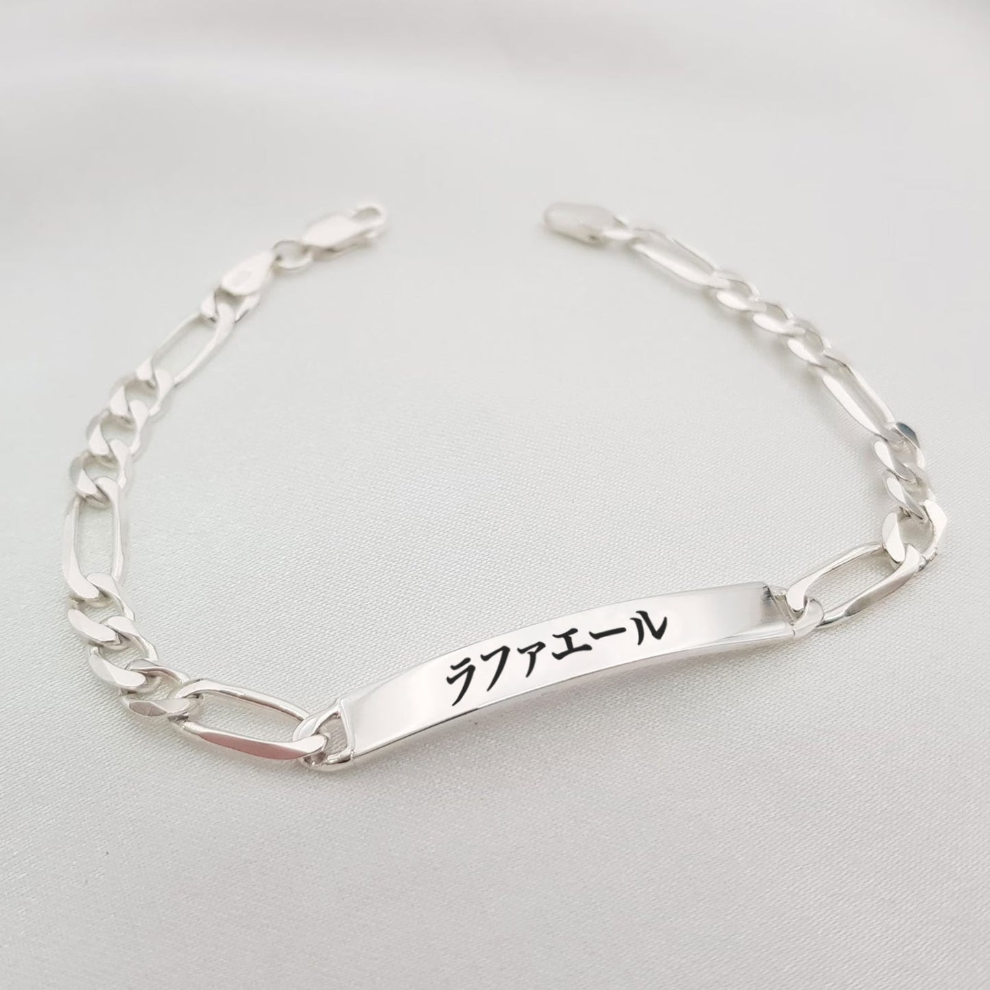 Bracciale con Nome Giapponese Personalizzato