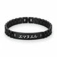 Bracciale Giapponese Personalizzato da Uomo