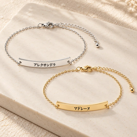 Bracciale Nome Katakana Donna
