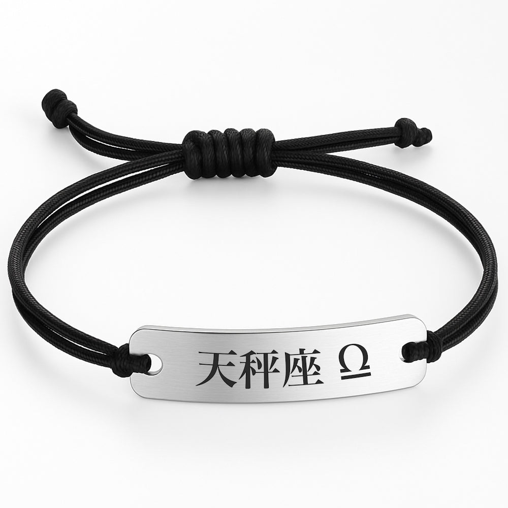Bracciale Segno Zodiacale Giapponese