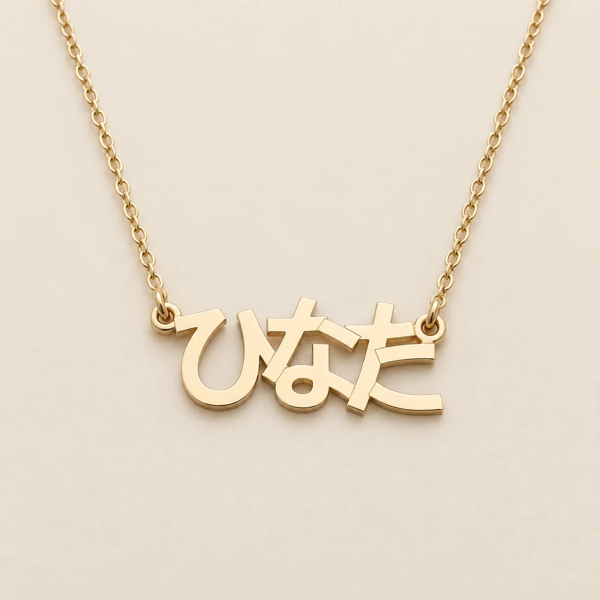 Collana Giapponese Personalizzata