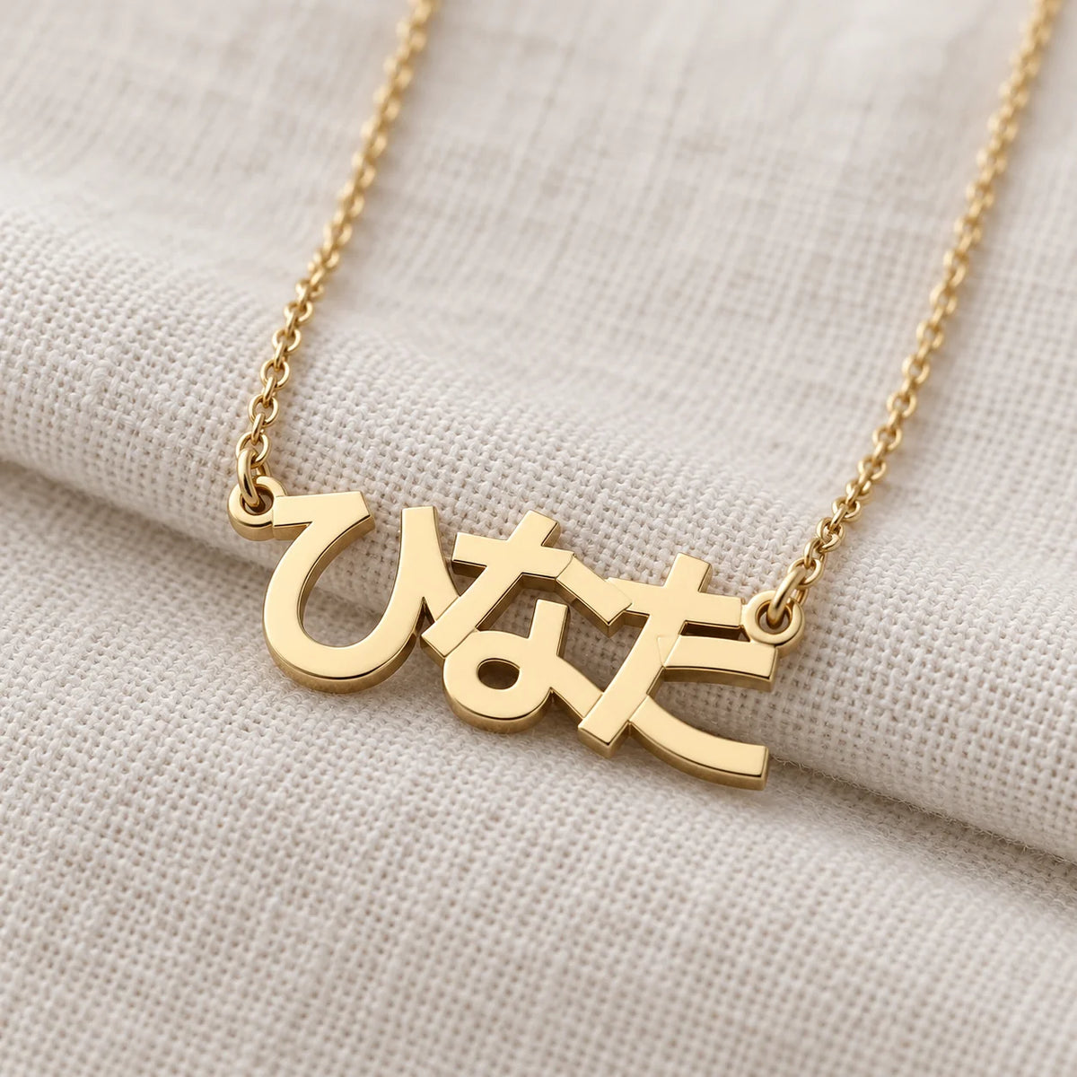 Collana Giapponese Personalizzata