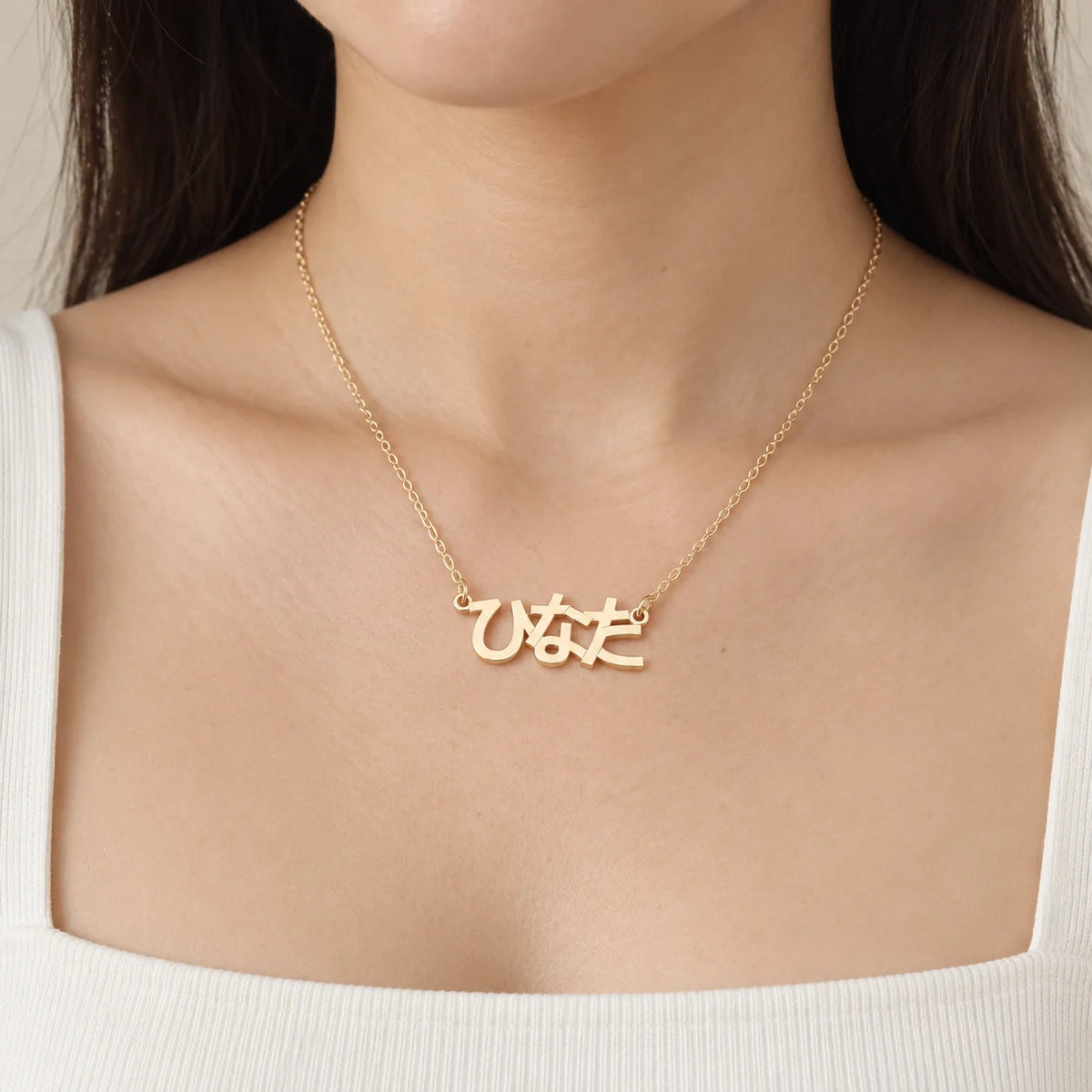 Collana Giapponese Personalizzata