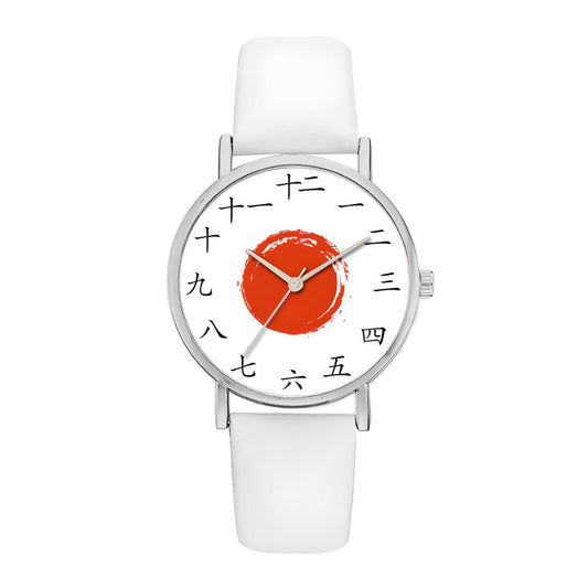 Orologio Giapponese