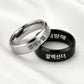 Anello Coreano Personalizzato