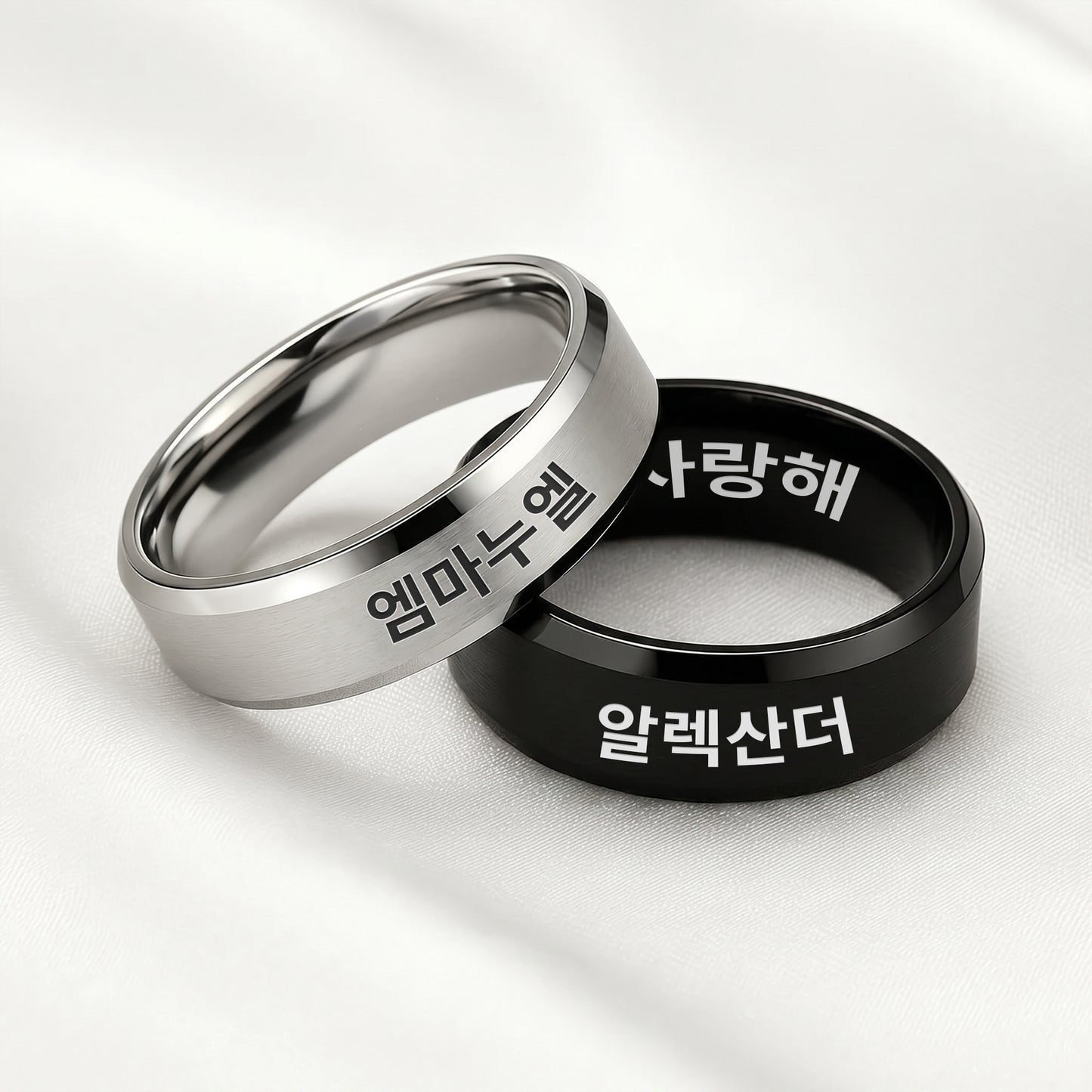 Anello Coreano Personalizzato