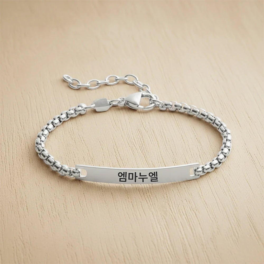 Bracciale Minimalista Coreano Inciso