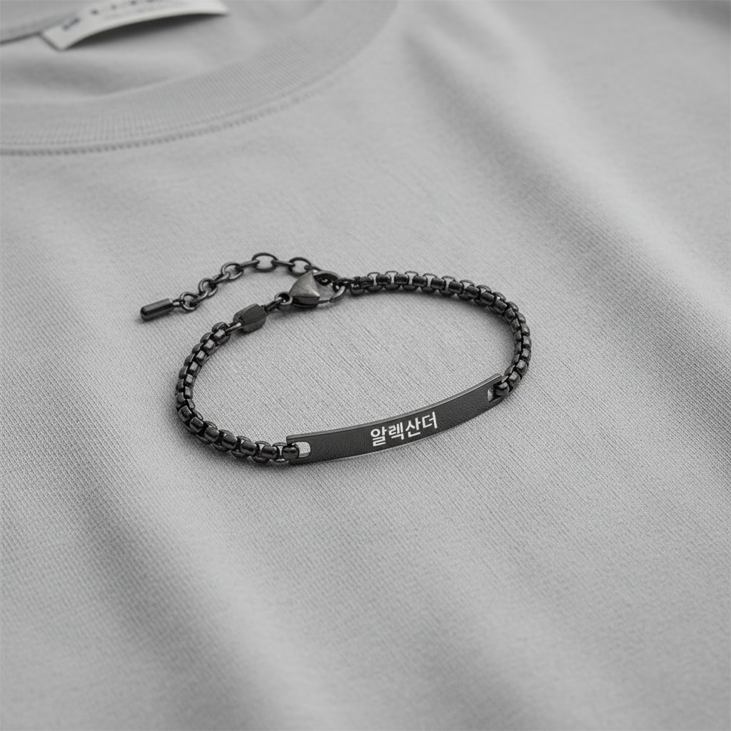 Bracciale Minimalista Coreano Inciso