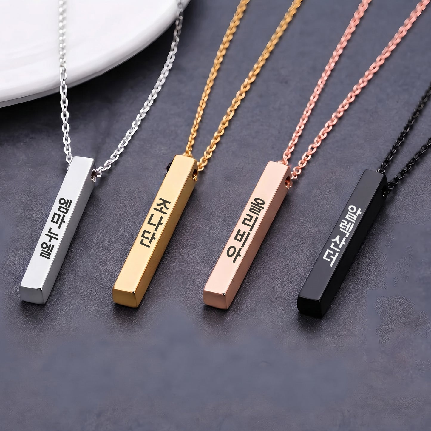 Collana Barra Coreana Incisa Donna