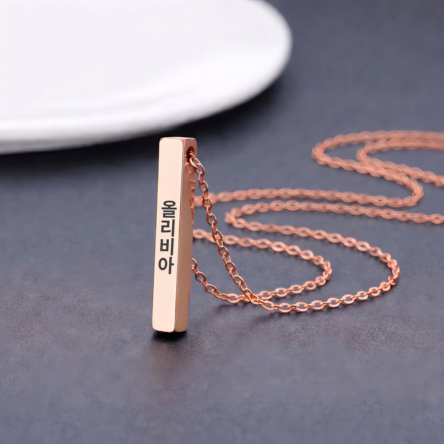 Collana Barra Coreana Incisa Donna