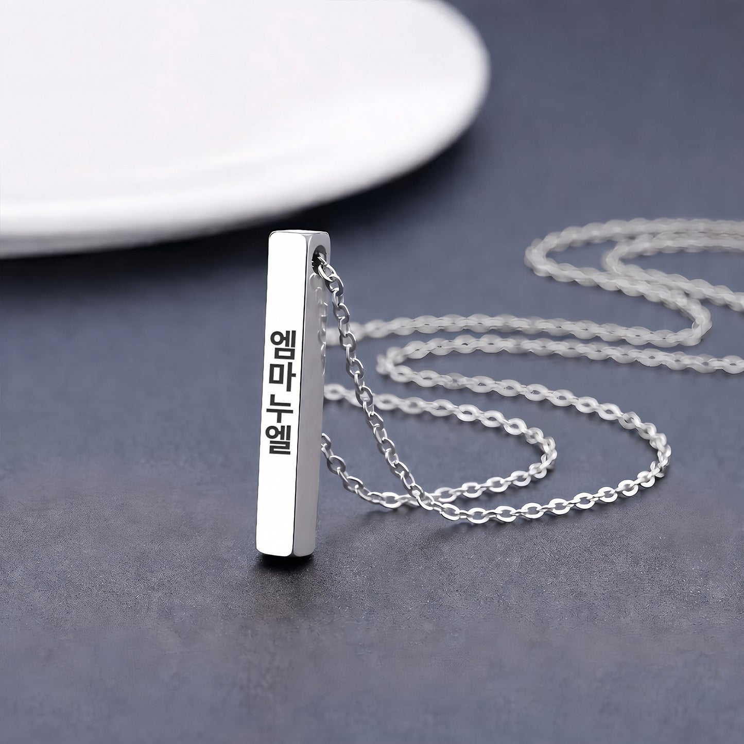 Collana Barra Coreana Incisa Donna
