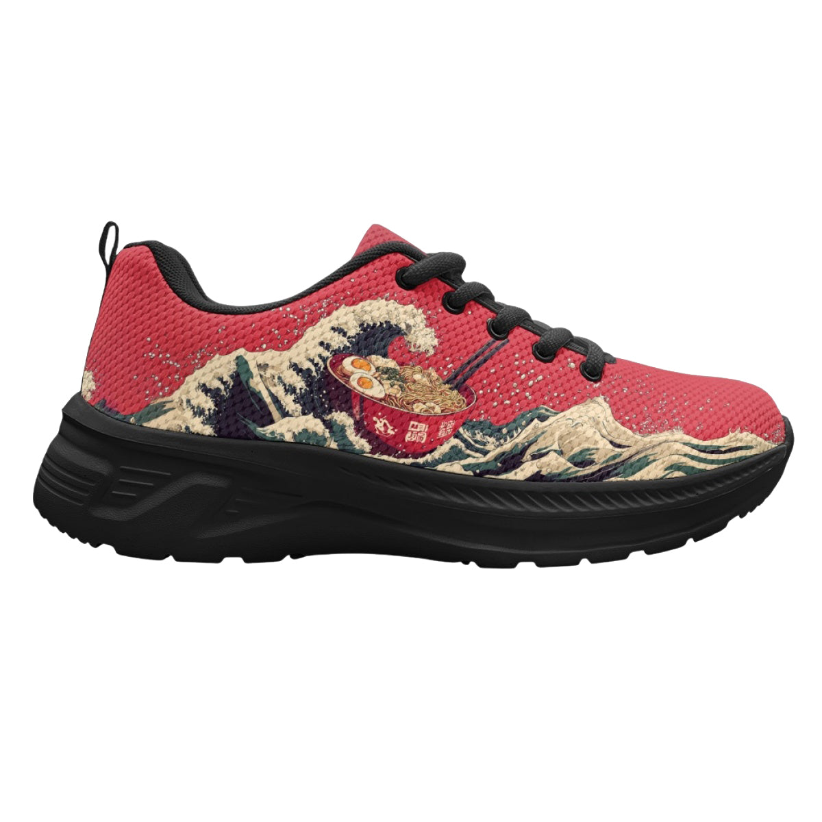 Sneakers Chunky Umiramen