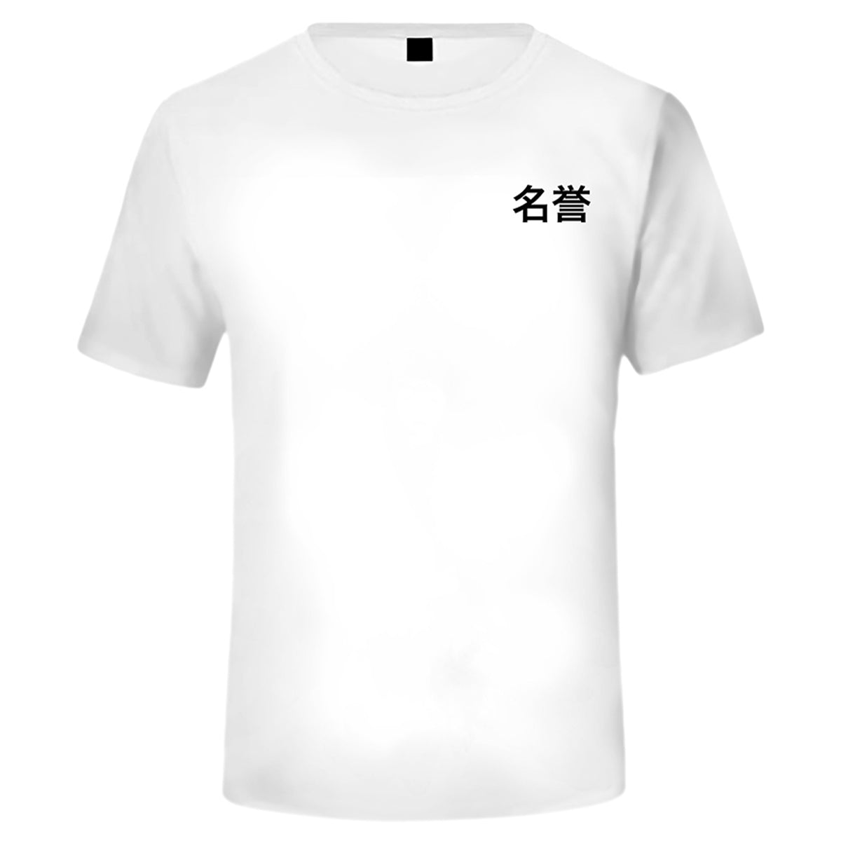 T-shirt Shinobi – Design sul retro